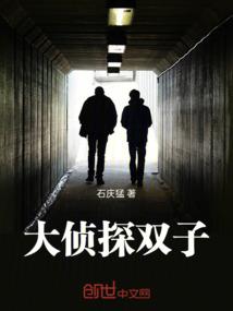 蓝调传奇