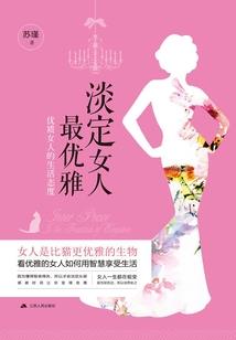 重生门之神尊大人