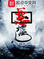 幸好最后是你
