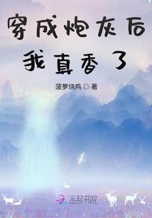 暮看日西坠