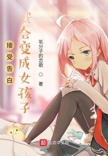 流光易过青春难留
