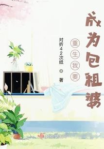 素时已去正锦年