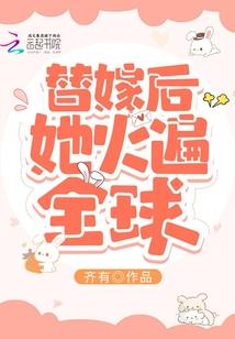 傲世赤修罗