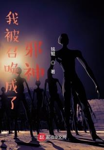血凌之恋