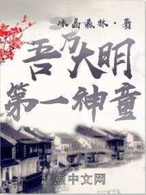 不正经的崩坏