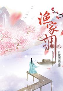 穿越王者之峡谷686