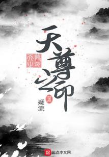 沧澜世中戏