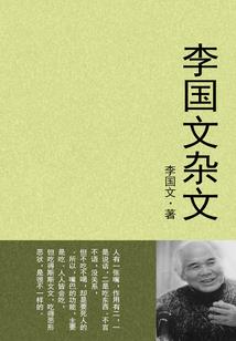 宛若芳菲