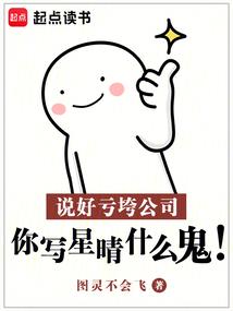 汉宫千年泪
