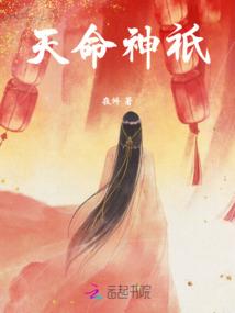 镜中魔魂