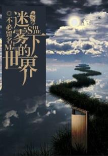 奥特：被成为贝利亚女儿怎么办