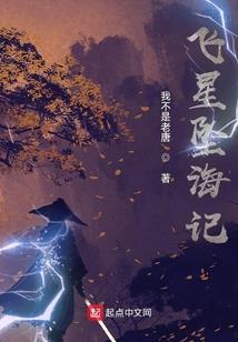 天空上的海