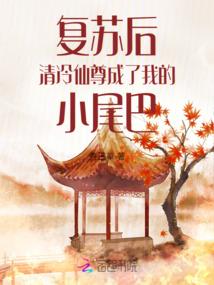 何以渡忘忧