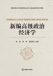 隔壁住着一个天使