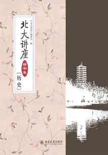 挖掘灵脉