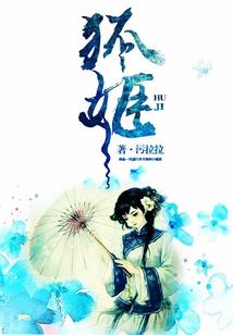 大雄的新大冒险