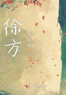 雪后无言
