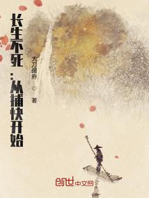 耽美短篇合集