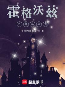 那年遇见那个他