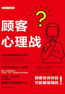 穿越之爱你成瘾
