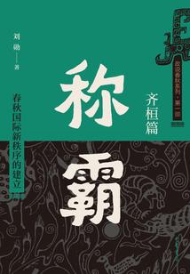 与天才