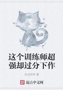 TF之清染卓水