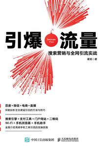 耄耋情