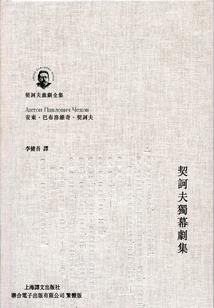 浮梦心愿店