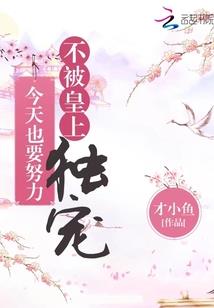 关于超能力很多的世界