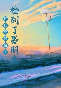 萧梁帝业
