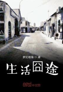 天魔御座