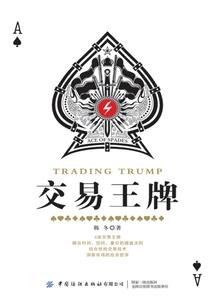 我很有美人缘