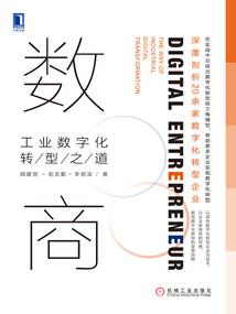 长歌情