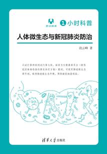 不我遐弃