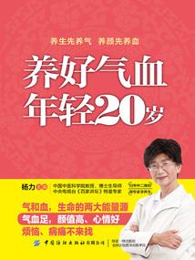 金融界域