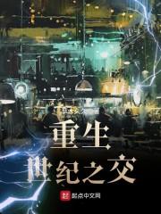 梦中探险者