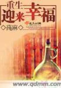 修元世界