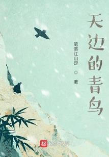 诛仙之玩家文集