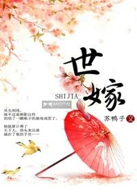 香远溢清
