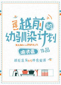 屠天弑地