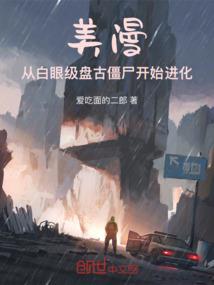 情缘红线牵