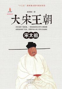 剑灵之一念成魔