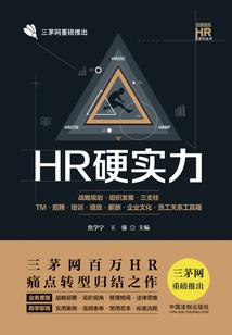 怪我还不够秀