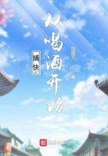 万界，妖帝
