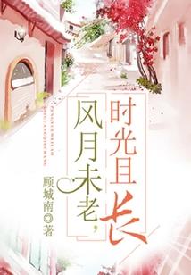 从斗罗开始的扮演之路