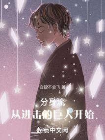 一生世几双人