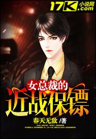 文学杂记
