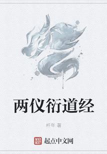 闺蜜之间不可说的秘密