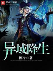 剑锋乎