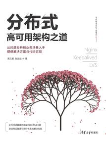 写给围城里面的你